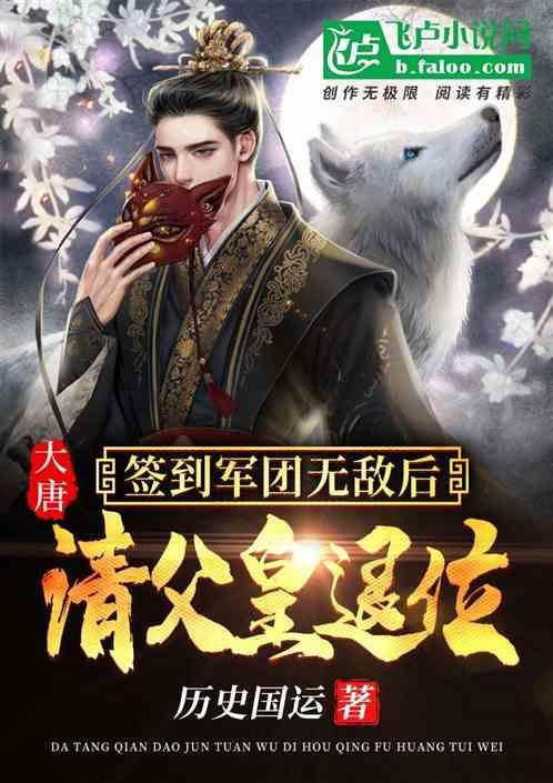 逃出漂浮的小岛