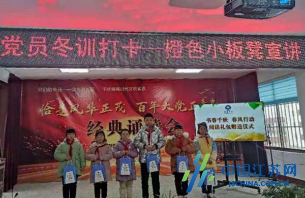 广东舞蹈戏剧职业学院简介